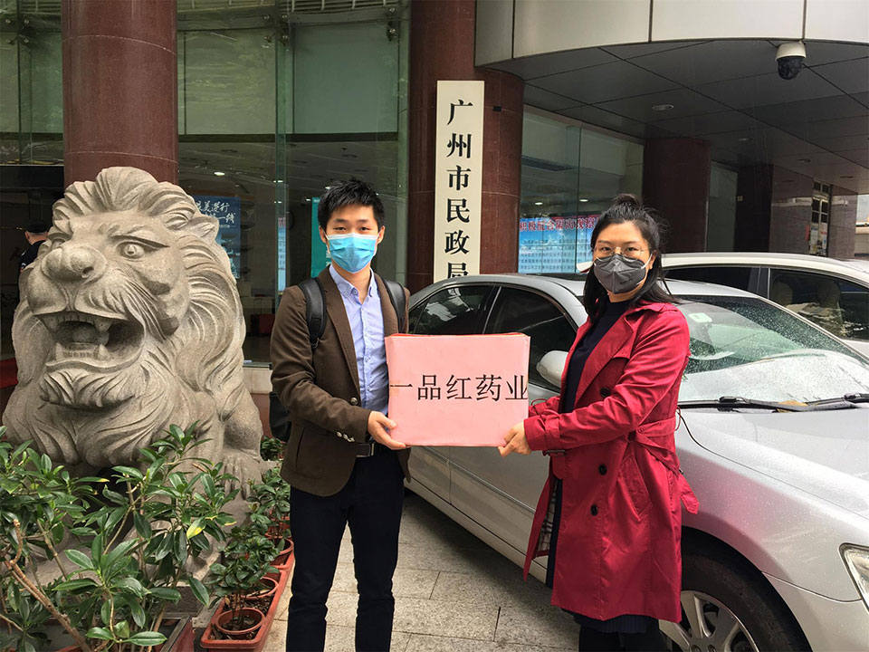 88体育 - 美加墨最新赛事资讯-现场直播