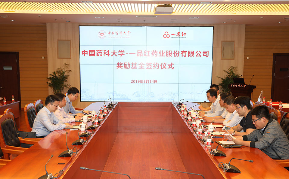 88体育 - 美加墨最新赛事资讯-现场直播