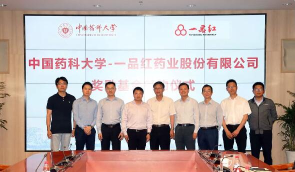 88体育 - 美加墨最新赛事资讯-现场直播