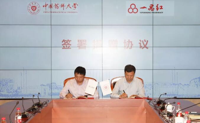 88体育 - 美加墨最新赛事资讯-现场直播