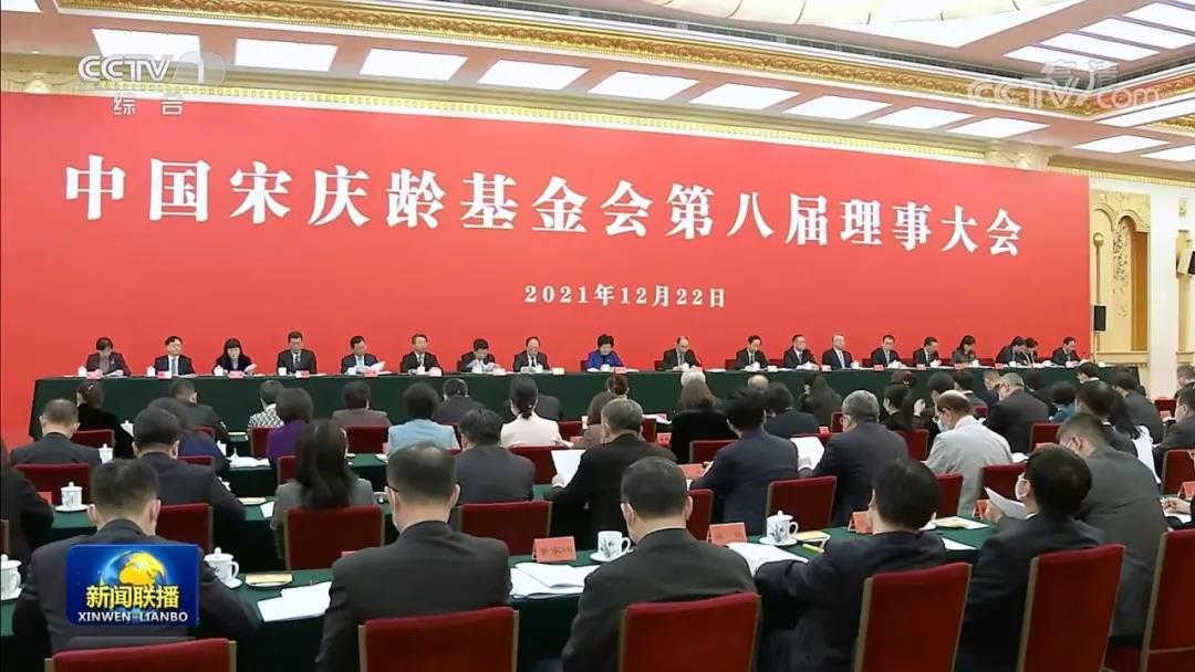 1672404571683330.jpg 微信图片_20211223091348.jpg