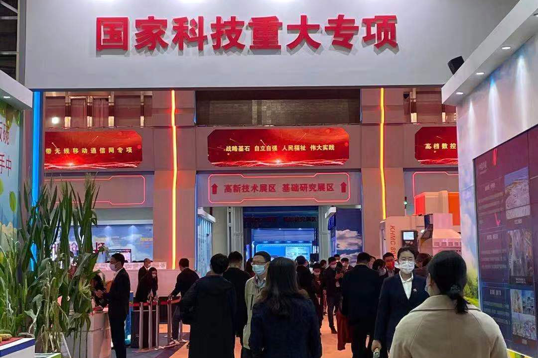 88体育 - 美加墨最新赛事资讯-现场直播