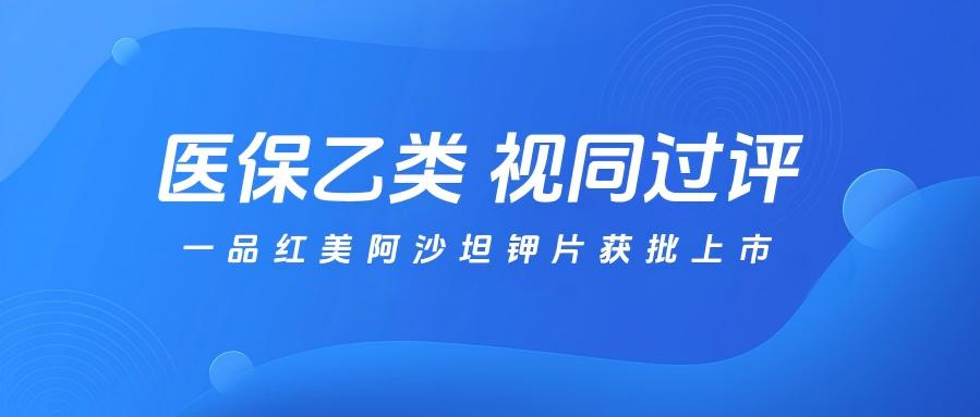 88体育 - 美加墨最新赛事资讯-现场直播