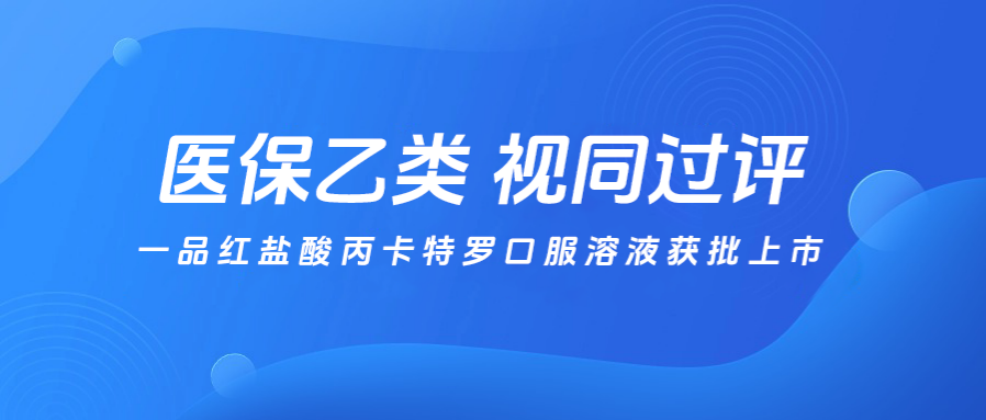 88体育 - 美加墨最新赛事资讯-现场直播