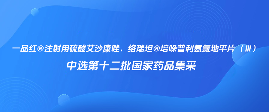 88体育 - 美加墨最新赛事资讯-现场直播