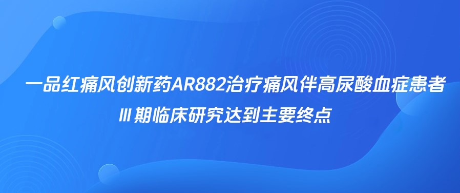 88体育 - 美加墨最新赛事资讯-现场直播