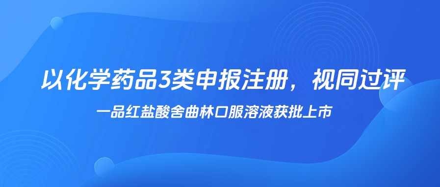 88体育 - 美加墨最新赛事资讯-现场直播