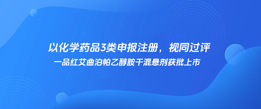 88体育 - 美加墨最新赛事资讯-现场直播