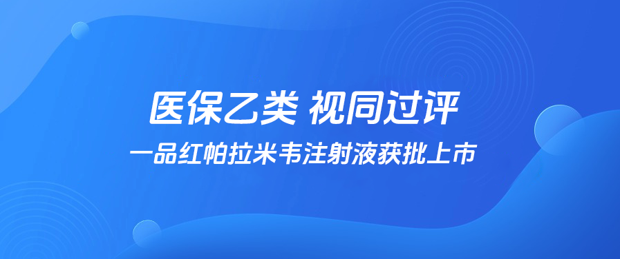 88体育 - 美加墨最新赛事资讯-现场直播