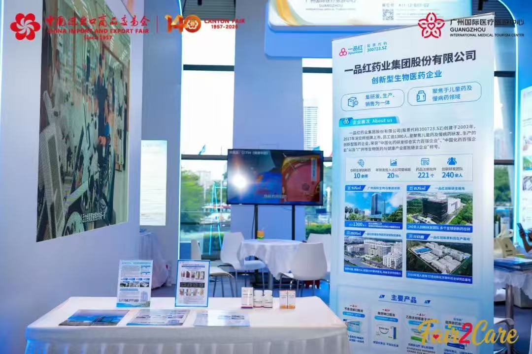 88体育 - 美加墨最新赛事资讯-现场直播